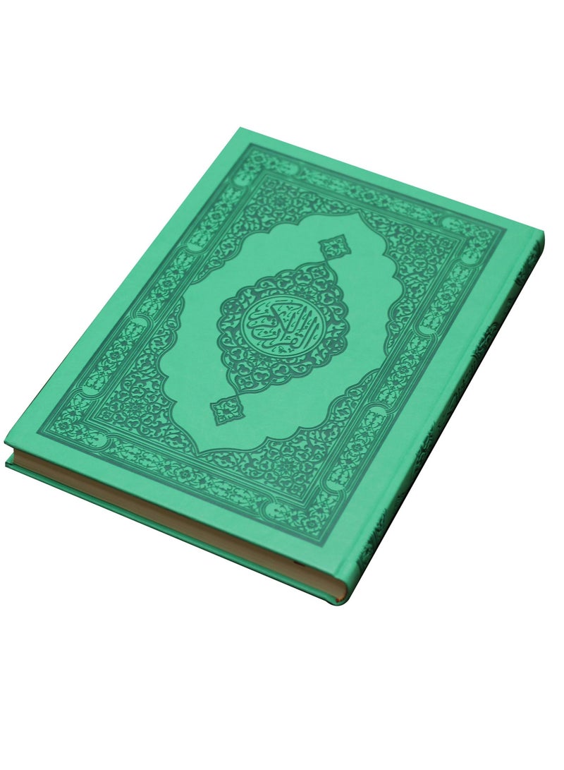 The Holy Qur’an with Ottoman drawing, according to the narration of Hafs on the authority of Asim Jama’i, the cover of Pew - Image 4
