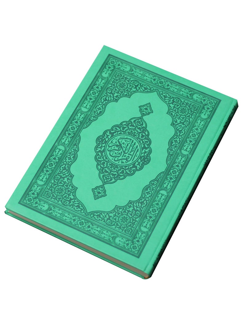 The Holy Qur’an with Ottoman drawing, according to the narration of Hafs on the authority of Asim Jama’i, the cover of Pew - Image 2