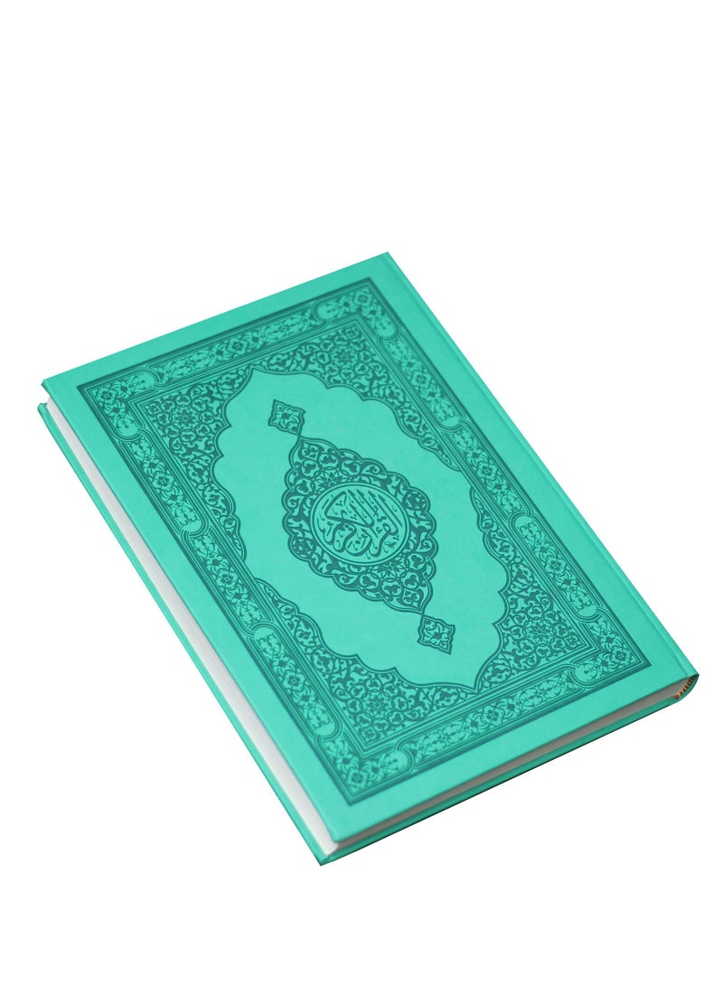 The Holy Qur’an with Ottoman drawing, according to the narration of Hafs on the authority of Asim Jama’i, the cover of Pew - Image 1