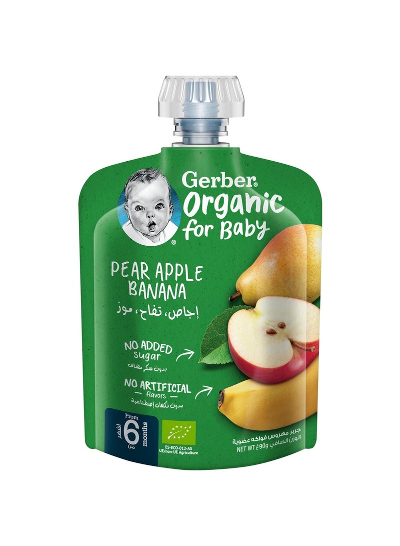 Gerber Organic Puree Pouch Pear - Image 4