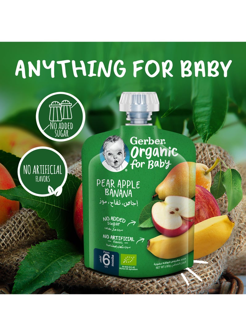 Gerber Organic Puree Pouch Pear - Image 2