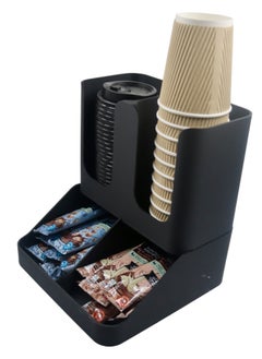 3D Brothers Elegant Coffee Station - Cup Organizer for a Neat and Stylish Setup  - Image 3