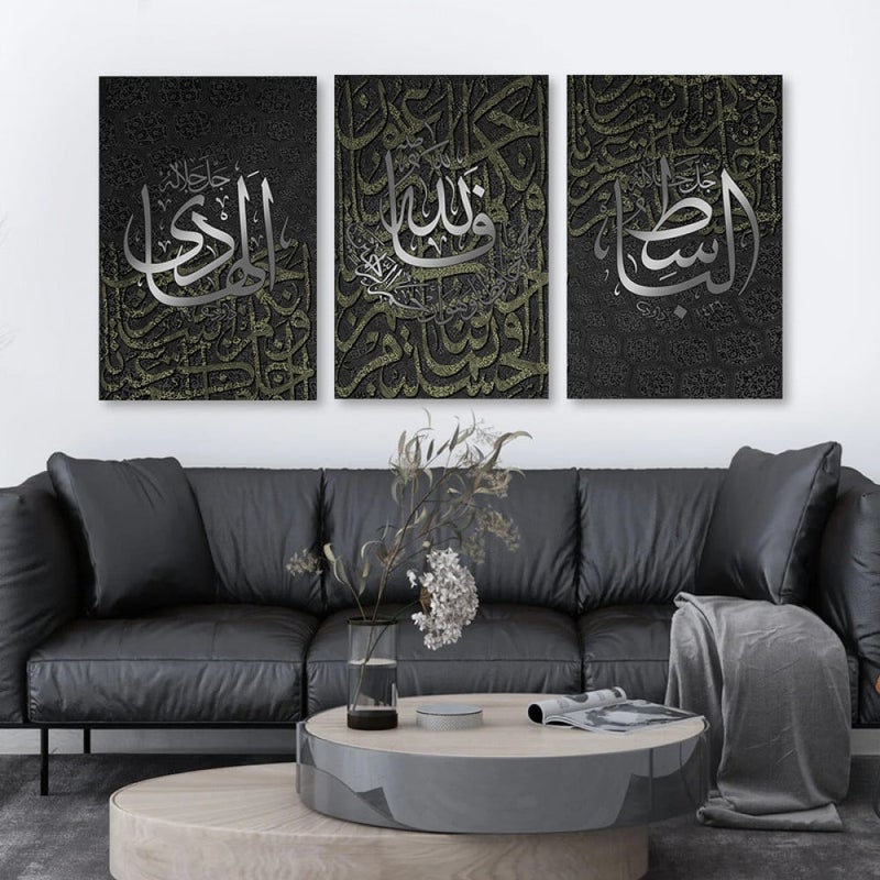 ماركتنا ثلاث لوحات قماشية بتصميم إسلامي مع برواز مجوف مقاس (90×40) ثلاث قطع - Image 1