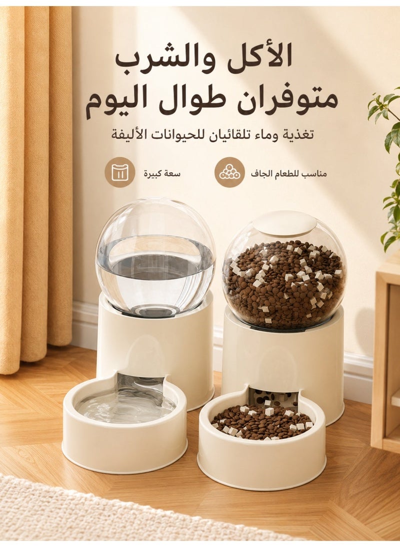 Automatic Pet Feeder, 1000ml Cat Water and Kibble Dispenser with Gravity Refill, Pet Feeding Bowl with Siphon Auto Refill Design, Dry Kibble Feeder for Cats and Small Dogs, Cream White - Image 1