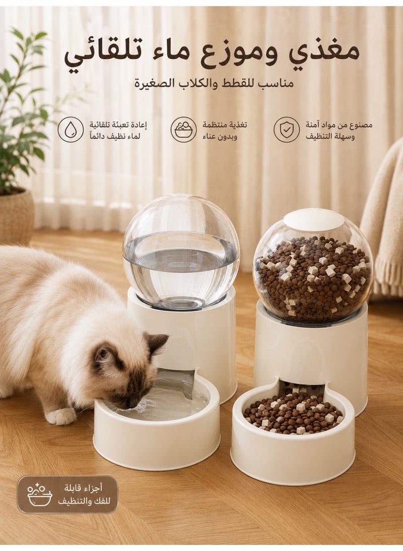 Automatic Pet Feeder, 1000ml Cat Water and Kibble Dispenser with Gravity Refill, Pet Feeding Bowl with Siphon Auto Refill Design, Dry Kibble Feeder for Cats and Small Dogs, Cream White - Image 3