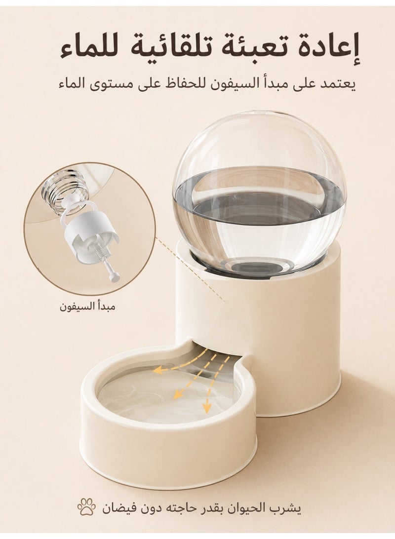 Automatic Pet Feeder, 1000ml Cat Water and Kibble Dispenser with Gravity Refill, Pet Feeding Bowl with Siphon Auto Refill Design, Dry Kibble Feeder for Cats and Small Dogs, Cream White - Image 4
