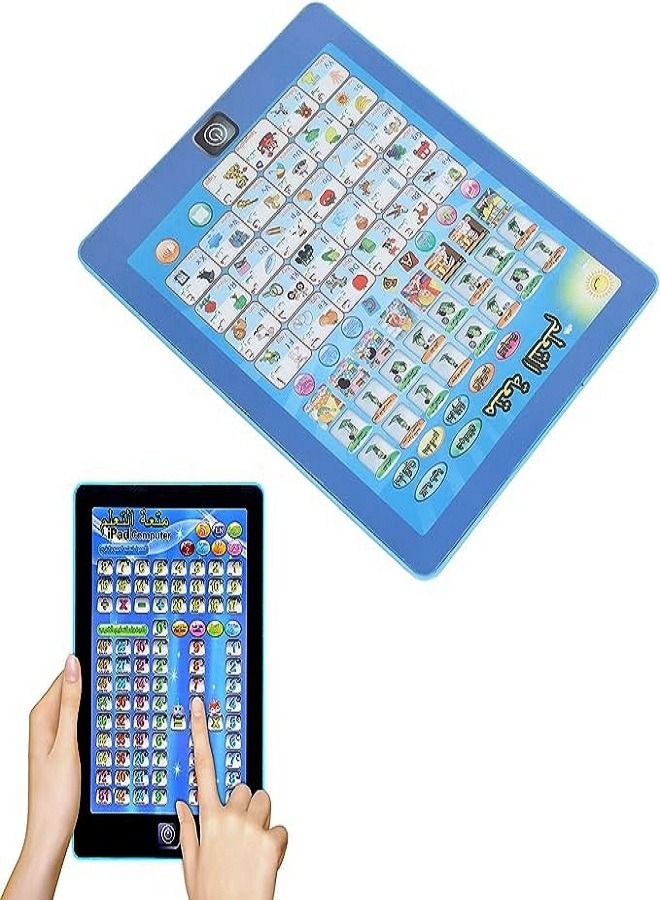 Arabic reading machine, early education puzzle machine for children over 3 years old - Image 2