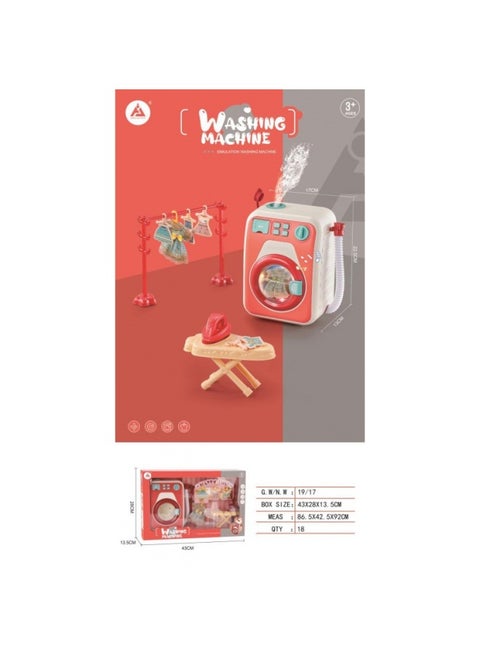 Small Box Washing Machine Suit Window Box Children Play House Water Injection Simulation Electric Drum Washing Machine Toy-Specifications:Default
