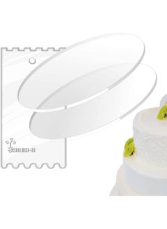 7.5 inch Acrylic Cake Discs - Set of 2 Circles 0.12 inch Thick with Sc - Buttercream Round Cake Decorating Icing Bake Tools