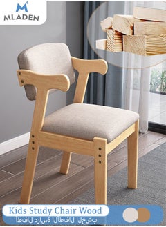 Chair(Grey)