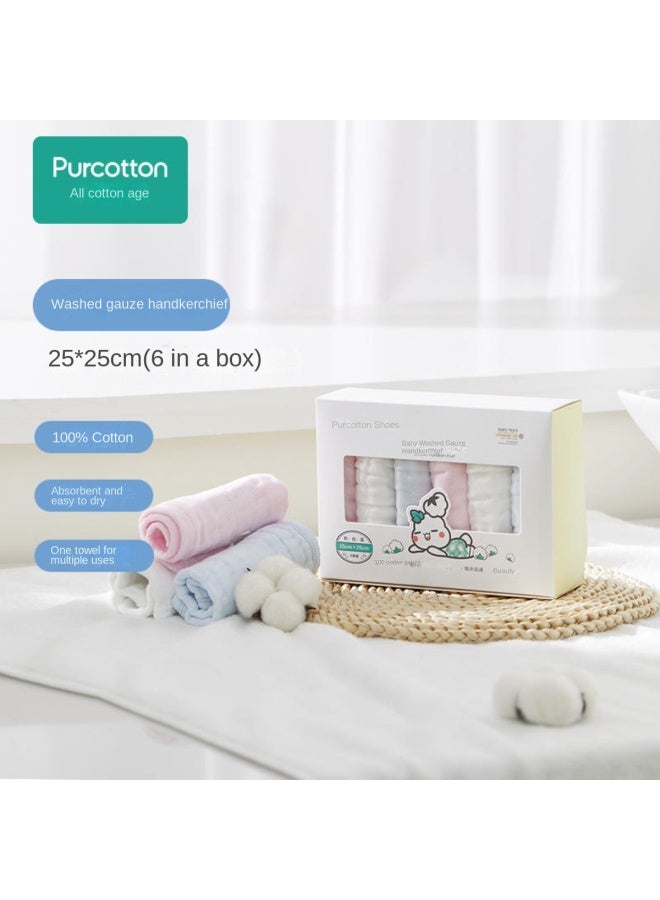 purcotton Cotton】infant Multi-layer Gauze Handkerchief, Baby Face Towel, Drool Bib - Image 1