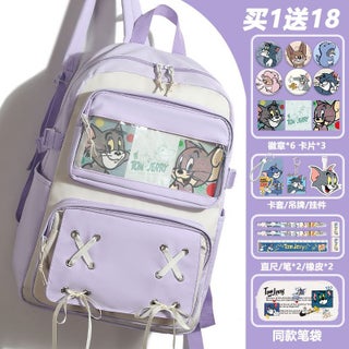 Tom and Jerry Anime Schoolbags for Boys and Girls, Junior High School Large-Capacity Cartoon Tom Jerry Joint Backpack Purple without pattern-free 18-piece set - pzsku/ZFA6A238AFA621A75857BZ/45/1746230266/59010e24-eba2-4fd9-85ac-821b6c9a2c95