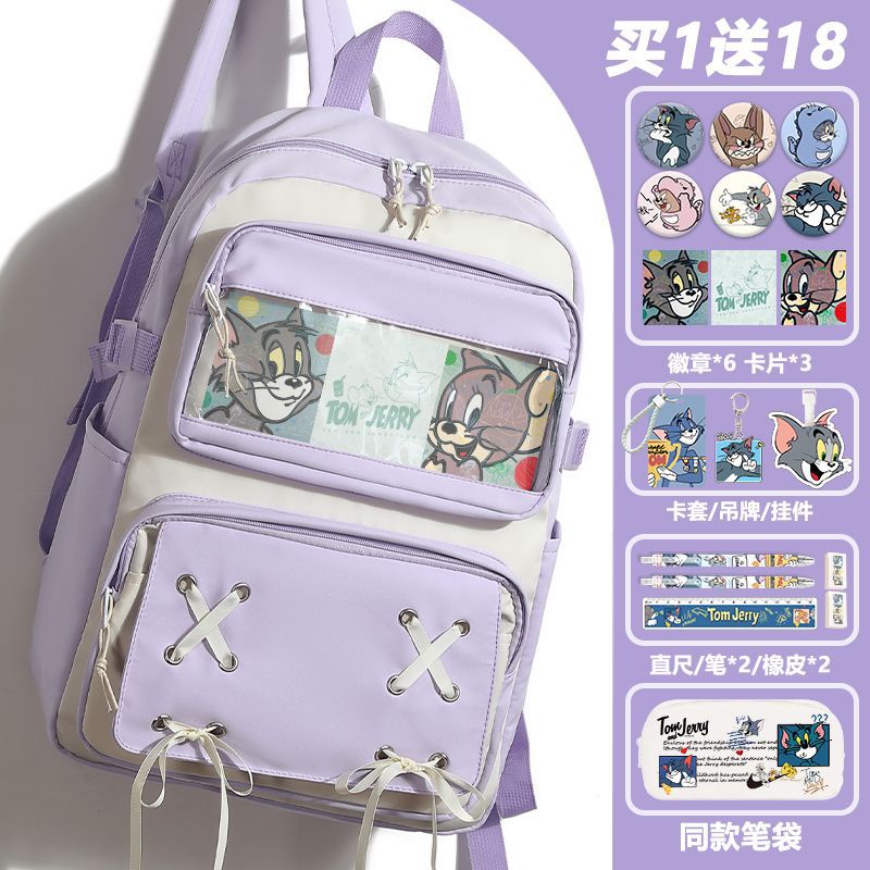 Tom and Jerry Anime Schoolbags for Boys and Girls, Junior High School Large-Capacity Cartoon Tom Jerry Joint Backpack Purple without pattern-free 18-piece set