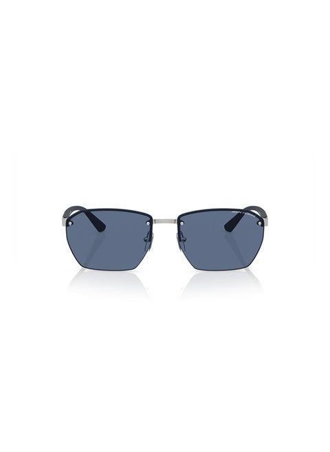 Full-Rimmed Rectangular Sunglasses 2048S,59,6045,80