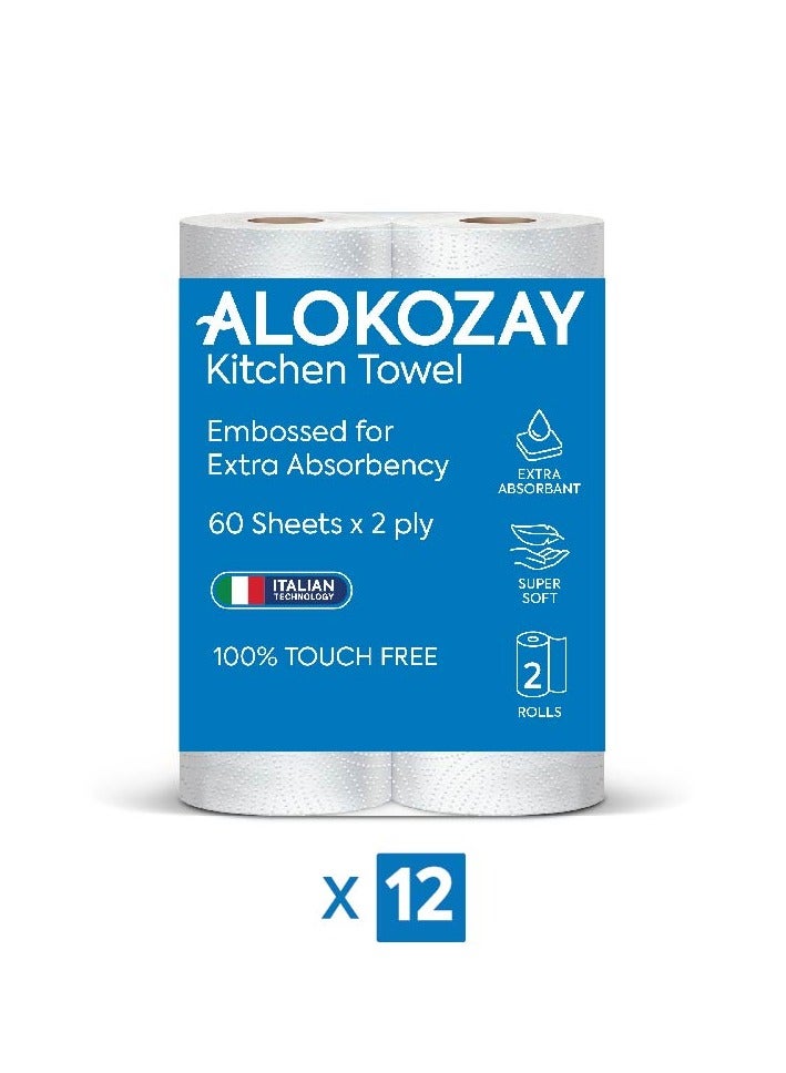 Alokozay Kitchen Towel / Multi Purpose Towel - 2 Rolls X 2 Ply X 60 Sheets x Pack of 12 12 x 2 Rolls