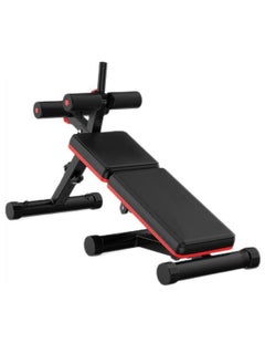 Sit-Up Abdominal Back Extension Exercise Bench- 440Lbs - pzsku/ZFA6B2D3A23B21FDAE87FZ/45/_/1735558236/eb7d5f75-f304-4ef8-ac45-9c375cbfd600