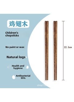 Log Children's Chopsticks Cartoon Baby's Chopsticks Children's Special Kindergarten Household Natural Solid Wood Short Chopsticks-Color:[chicken Wing Wood] 22.5cm Children's Chopsticks