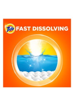 Tide Fast Action Laundry Detergent Powder 5kg  - Image 3