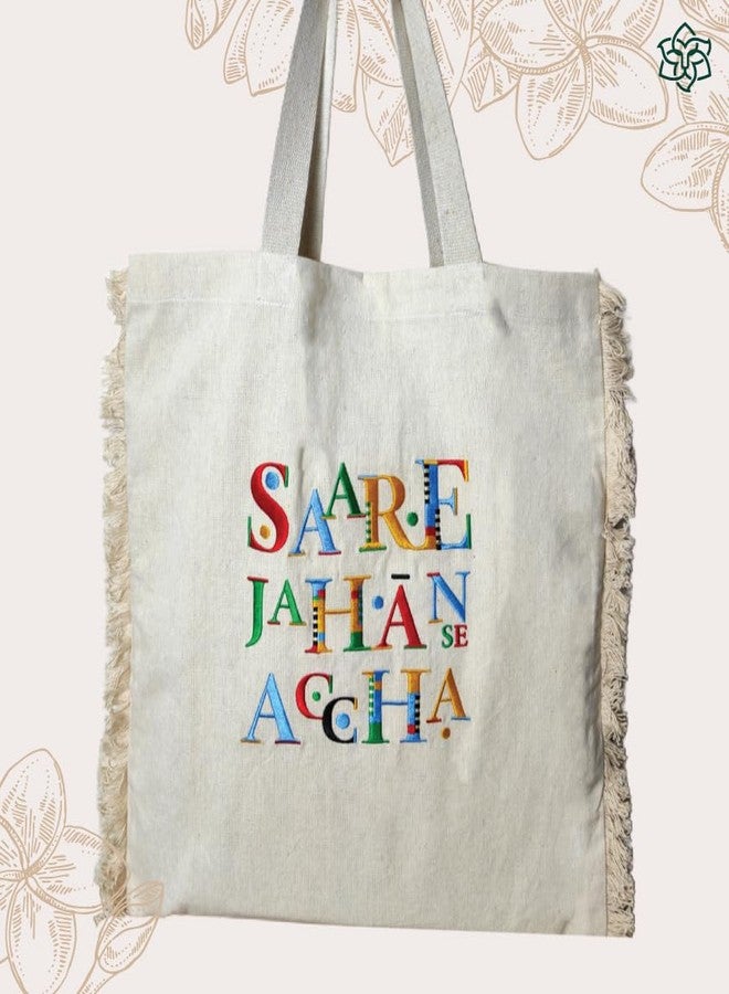 MaatirDesigns Maatir India Slogan Embroidered Canvas Shopper Cream Tote Bag | Unisex tote bag | Embroidered canvas tote bag | stylish bags for unisex | 100% Cotton Reusable Embroidered Shopping Bags - Image 2