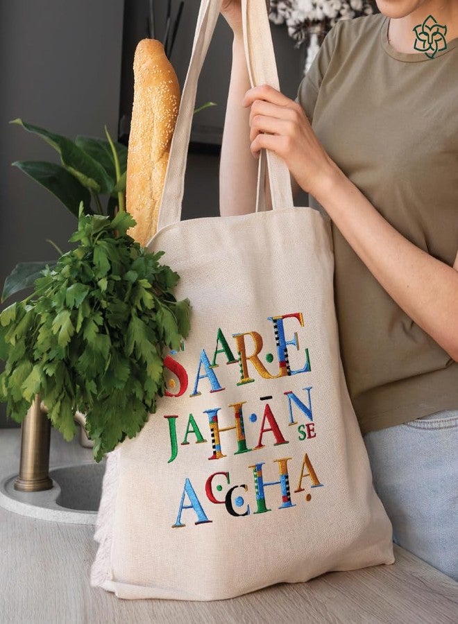 MaatirDesigns Maatir India Slogan Embroidered Canvas Shopper Cream Tote Bag | Unisex tote bag | Embroidered canvas tote bag | stylish bags for unisex | 100% Cotton Reusable Embroidered Shopping Bags - Image 5