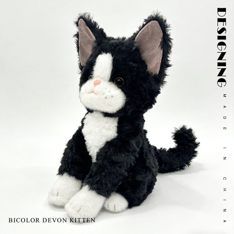 Lifelike Sitting Cat Plush Stuffed Animal Toy for Kids, Sleep Companion - Image 4