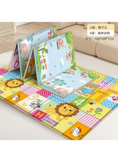 New Carpet Flying Chess Kids Baby Oversized Double-sided Foldable Puzzle Toy Table Game For Boys And Girls