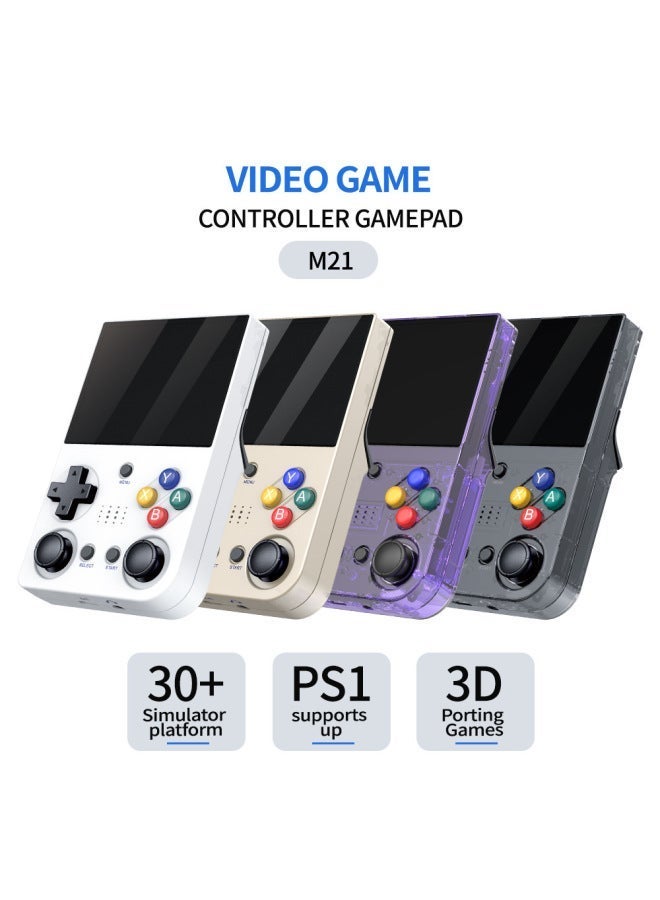 M21 Handheld 3.5-Inch HD PS1 Game Console – Connects to TV, Double Player Mode, Includes 2 Controllers, Retro Gaming Fun for Family, Perfect for PS1 Games – No Memory Card Option - Image 5
