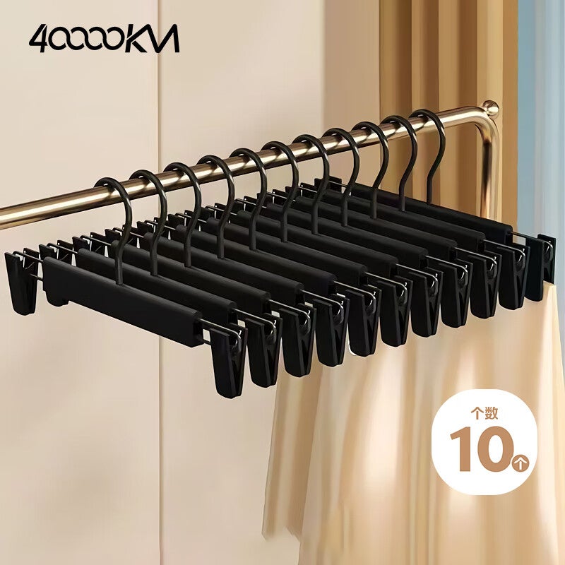 Siwangongli Pants Hanger Clip, Trouser Hanger, Specialized Clothes Rack for Home Wardrobe, Built-In Seamless Non-Slip JK Hanger, Dress Clip Storage Clip
