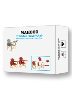 Comfortable, foldable and storage light prayer chair. - pzsku/ZFA6CD6E9F4C3AB0D756EZ/45/_/1721143594/5192b53b-0134-468e-a9b9-eae88fd4f0e2