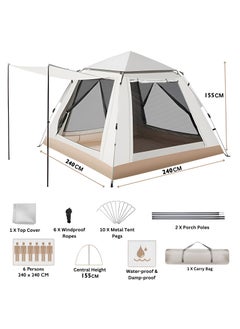 HEXAR 6 Person Camping Tent Automatic Instant Pop-Up Tent Lightweight Portable Tent Outdoor Camping Waterproof Windproof Camping Tent and Mesh Windows 2 Doors with Carry Bag - pzsku/ZFA6D05B98E97D632DA67Z/45/_/1705488952/eebc18d8-dff7-47e6-a382-d4576b2ed540