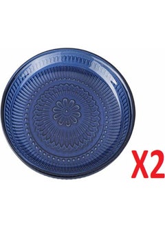 Lina Navy Blue Plate 12 cm 2-pack 04FIA002586