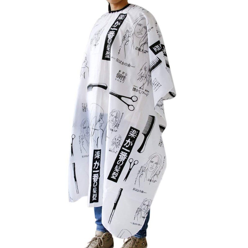 ikis ikis Printed Hair Cutting Sheet Apron Hairdressing Gown Cape Hair Cutting Barber Cloth Salon Accessories - Image 4
