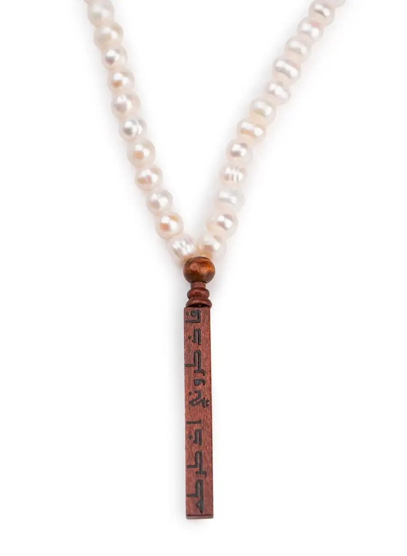 أم أم أيه من معدن الإنسان سبحة من الأحجار والخرز الخشبي - Image 3