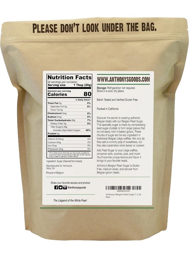 Anthony's Belgian Pearl Sugar, 1.5 lb, Batch Tested and Verified Gluten Free, Medium Sized Pearls - Image 2