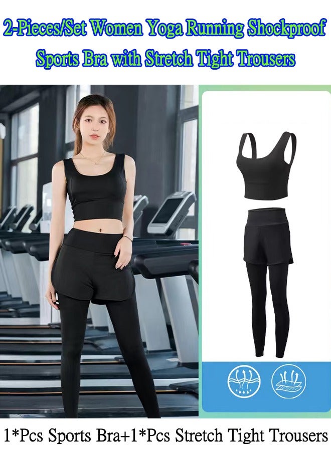 2-Pieces/Set Women Yoga Running Shockproof Sports Bra with Stretch Tight Trousers,Quick Dry Yoga Vest Gym Suit Sets,Cycling Tank Top and Sports Pants,Colour Black  - Image 1