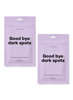 Good Bye Dark Spots - Eldeen Microdart Project: Dark Spot Patch - The Ultimate Solution for Your Skin, fade any dark spot, clear, 6 darts, Packages of 1, 2, 4, and 8 (Pack of 2)