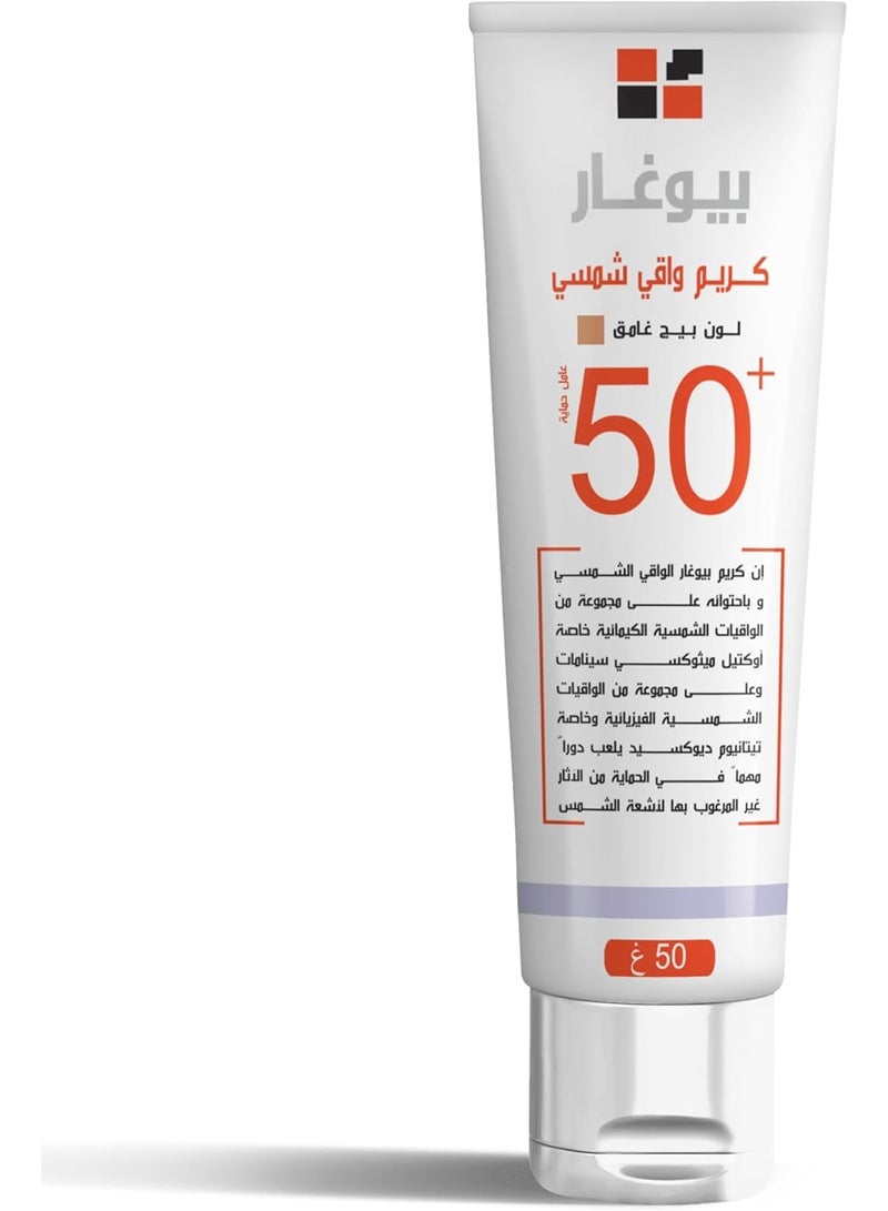 بيوغار  كريم الوقاية من الشمس وايت كولور SPF50 50G - Image 2