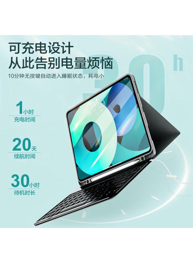 Suoying Apple Ipad 9 Keyboard Case Cover, Integrated 10.2-inch Keyboard And Mouse Set For 7th/8th Generation Magic Keyboard, Compatible With 20/19 Models, Tablet Stand With Bluetooth And Stylus