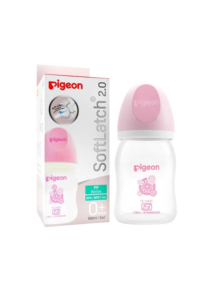 pigeon زجاجة رضاعة بيدجوان سوفتلاتش 2.0 ذات العنق العريض 160 مل | زجاجة حليب للأطفال من 0 أشهر إلى 3 سنوات | خالية من BPA، مضادة للمغص، مقاومة لانهيار الحلمة | زجاجة رضاعة للأطفال والصغار (غطاء وردي) - Image 1