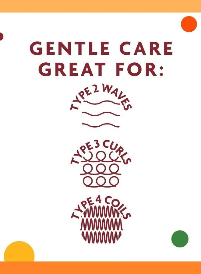 كانتو كانتـو كير للأطفال كريم تصفيف خالٍ من الكبريتات بزبدة الشيا 227 جم | يحدد التجاعيد ويثبتها | جل تصفيف مضاد للهيشان للأطفال بزيت جوز الهند والعسل - Image 5