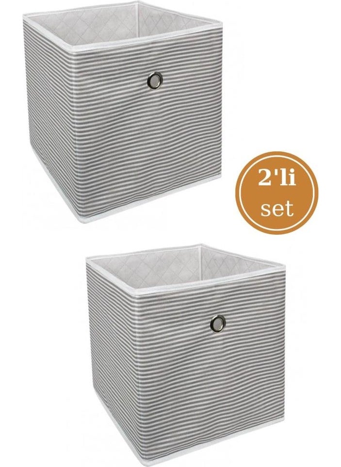 FLOSOFT - 2 Pieces Shelf Organizer, Multi-Purpose Storage Box, Laundry Toy Organizer 30X30X30 cm Set of 2 - Image 1