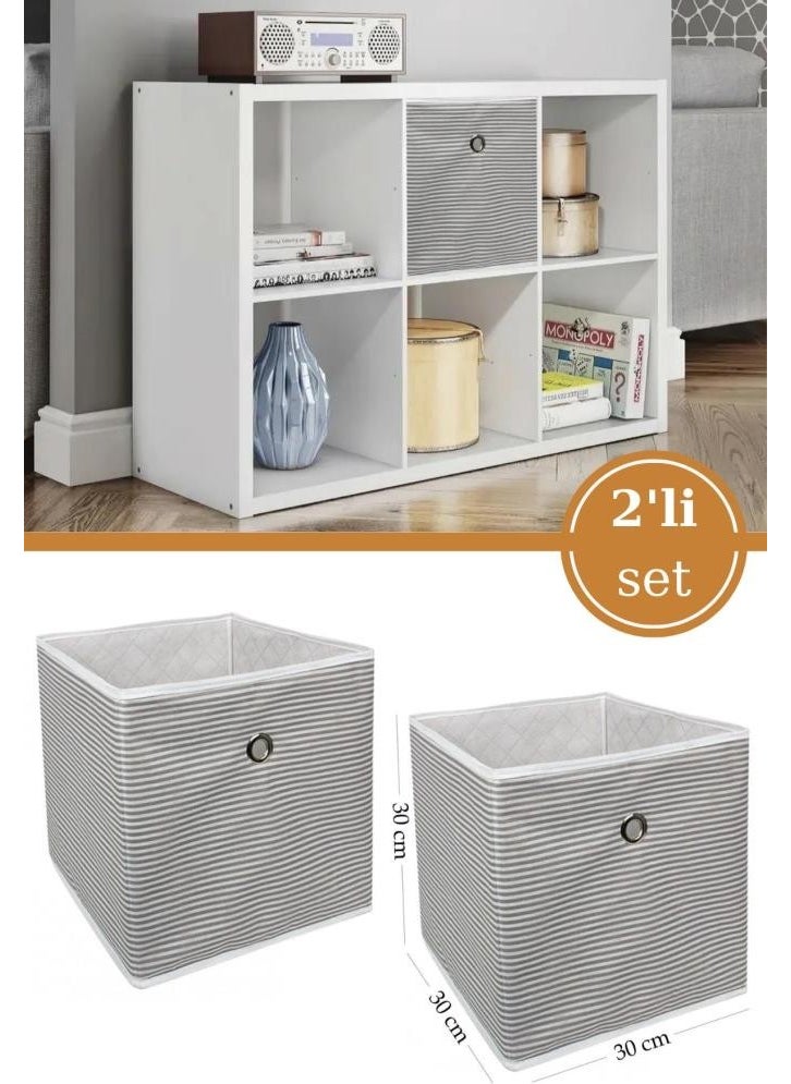 FLOSOFT - 2 Pieces Shelf Organizer, Multi-Purpose Storage Box, Laundry Toy Organizer 30X30X30 cm Set of 2 - Image 1