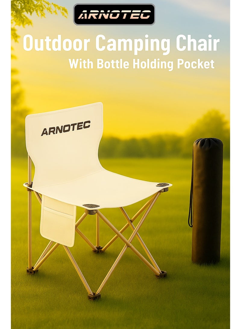 ARNOTEC Portable Camping Chair, Outdoor Folding Chair for Adults with Side Pocket & Carry Bag, 600D Oxford Fabric, Lightweight & Sturdy for Beach, Fishing, Picnic, Hiking - Image 1