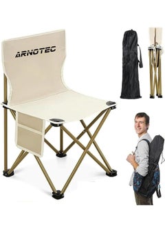 ARNOTEC Portable Camping Chair, Outdoor Folding Chair for Adults, 600D Oxford Fabric Sturdy Foldable Chair with Side Pocket and Carry Bag for Beach, Fishing, Picnic, Hiking  - Image 1