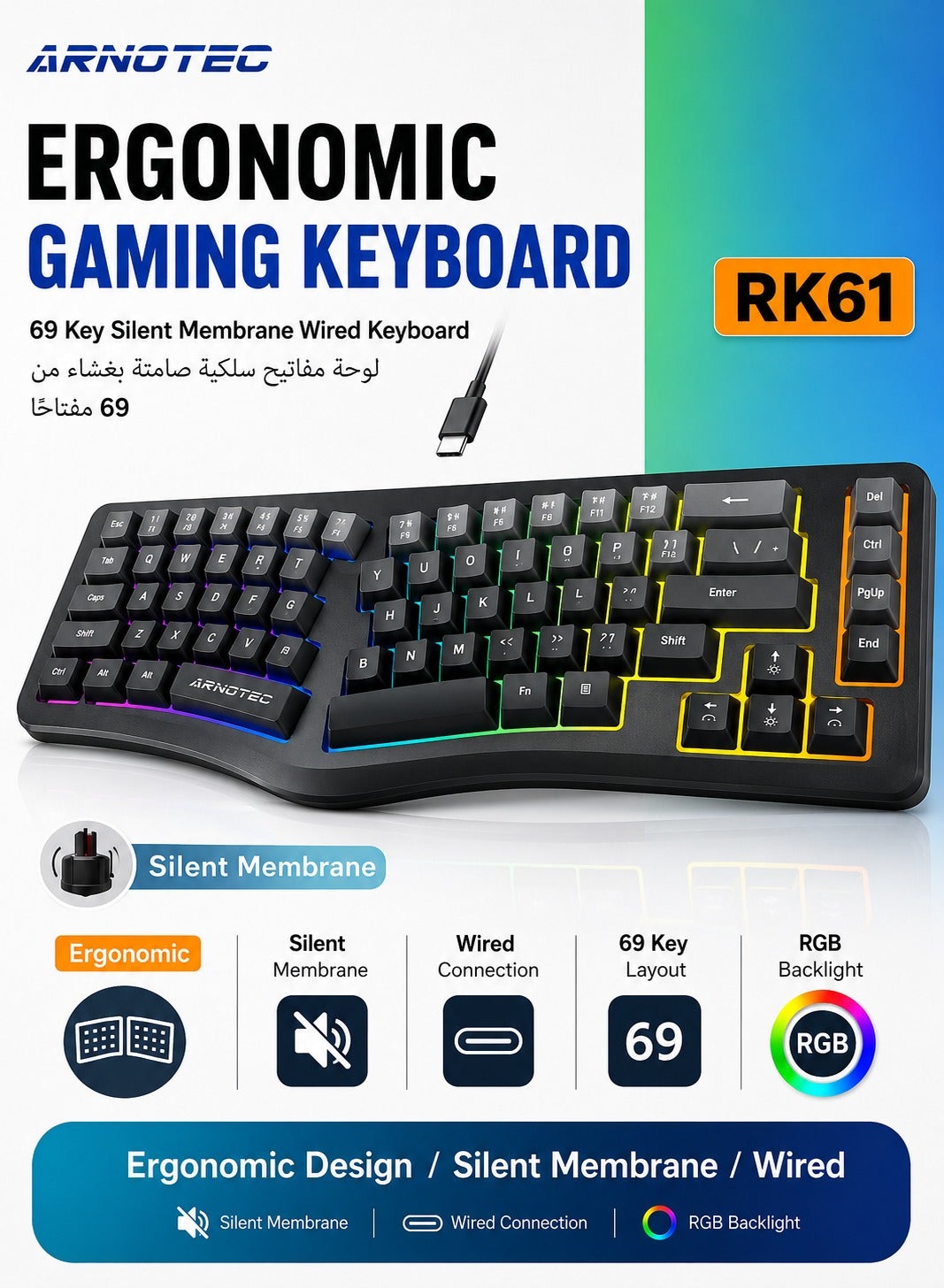 arnotec Arnotec Egonomic Mechanical Keyboard usbc ZFA6EFA4B165C9947C693Z