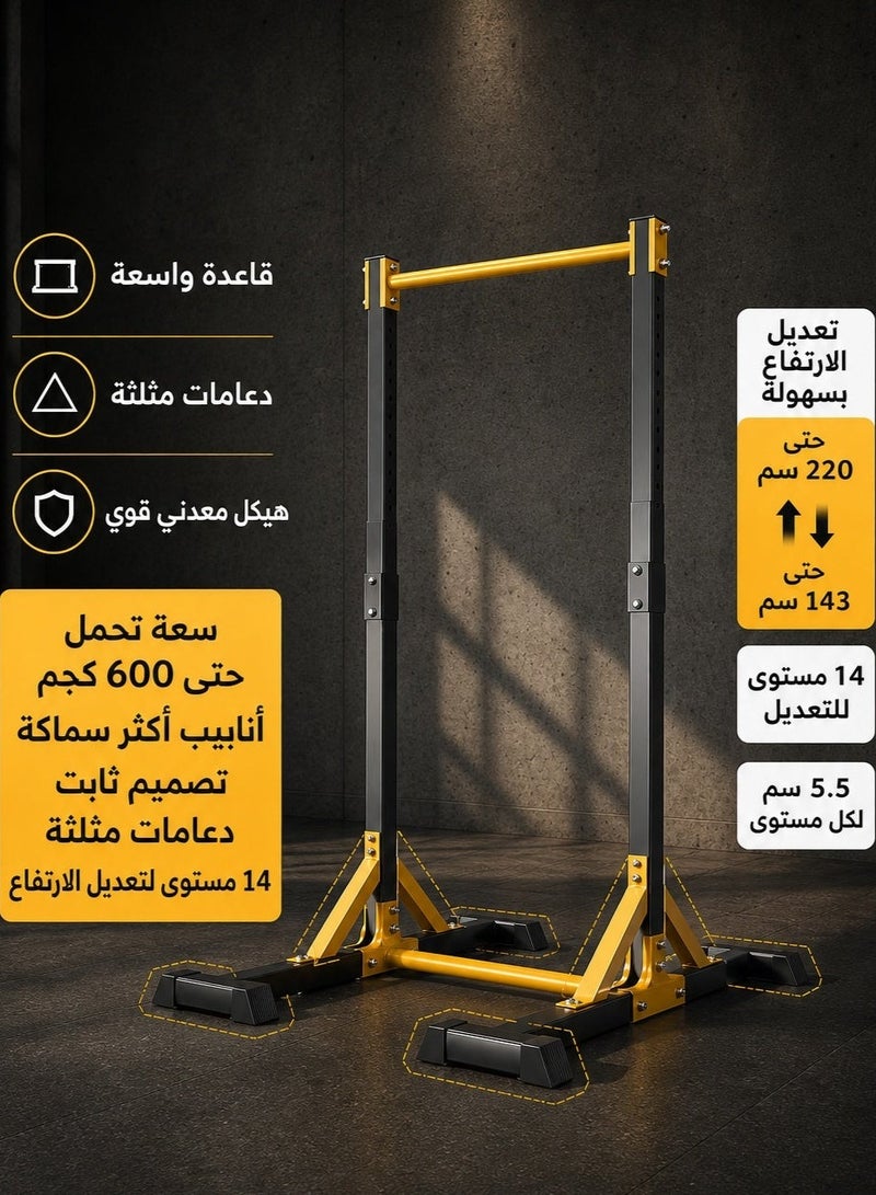 FLYROAD Power Tower Dip Pull Up Station Multi-Function Exercise Equipment For Home Gym Training Adjustable Height, Strength Fitness Squat Rack - Image 2