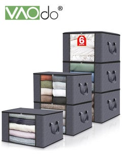 VAOdo 6 Pack Clothes Storage Foldable Blanket Storage Containers for Organizing Bedroom Closet Clothing Comforter Organization and Storage with Lids and Handle  - Image 1