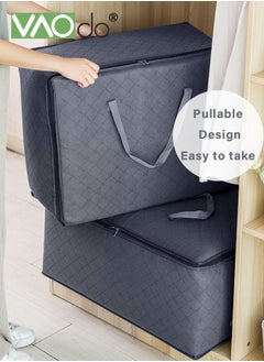 VAOdo 6 Pack Clothes Storage Foldable Blanket Storage Containers for Organizing Bedroom Closet Clothing Comforter Organization and Storage with Lids and Handle  - Image 5