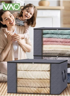 VAOdo 6 Pack Clothes Storage Foldable Blanket Storage Containers for Organizing Bedroom Closet Clothing Comforter Organization and Storage with Lids and Handle  - Image 4