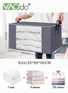 VAOdo 6 Pack Clothes Storage Foldable Blanket Storage Containers for Organizing Bedroom Closet Clothing Comforter Organization and Storage with Lids and Handle  - Image 2